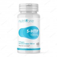 5-Гидрокситриптофан (5-HTP) 100 мг